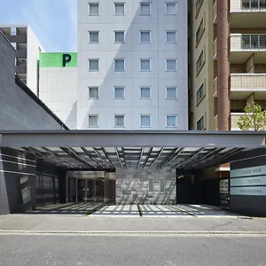 パークサイドホテル広島平和公園前 3*, 広島市 日本