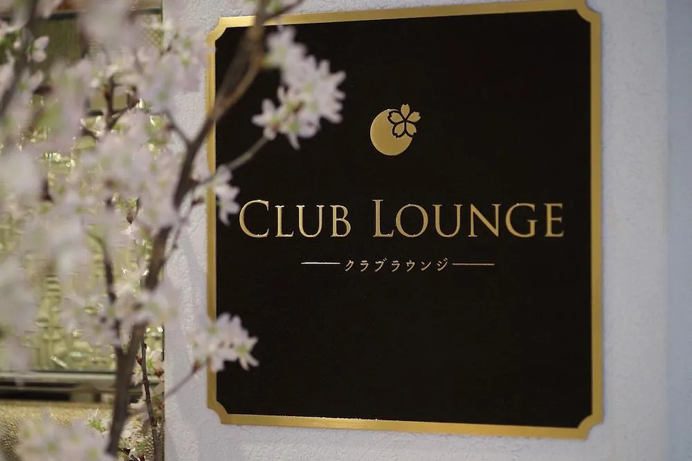 Hotel Sakura Suite Osaka Juso (Adults Only)