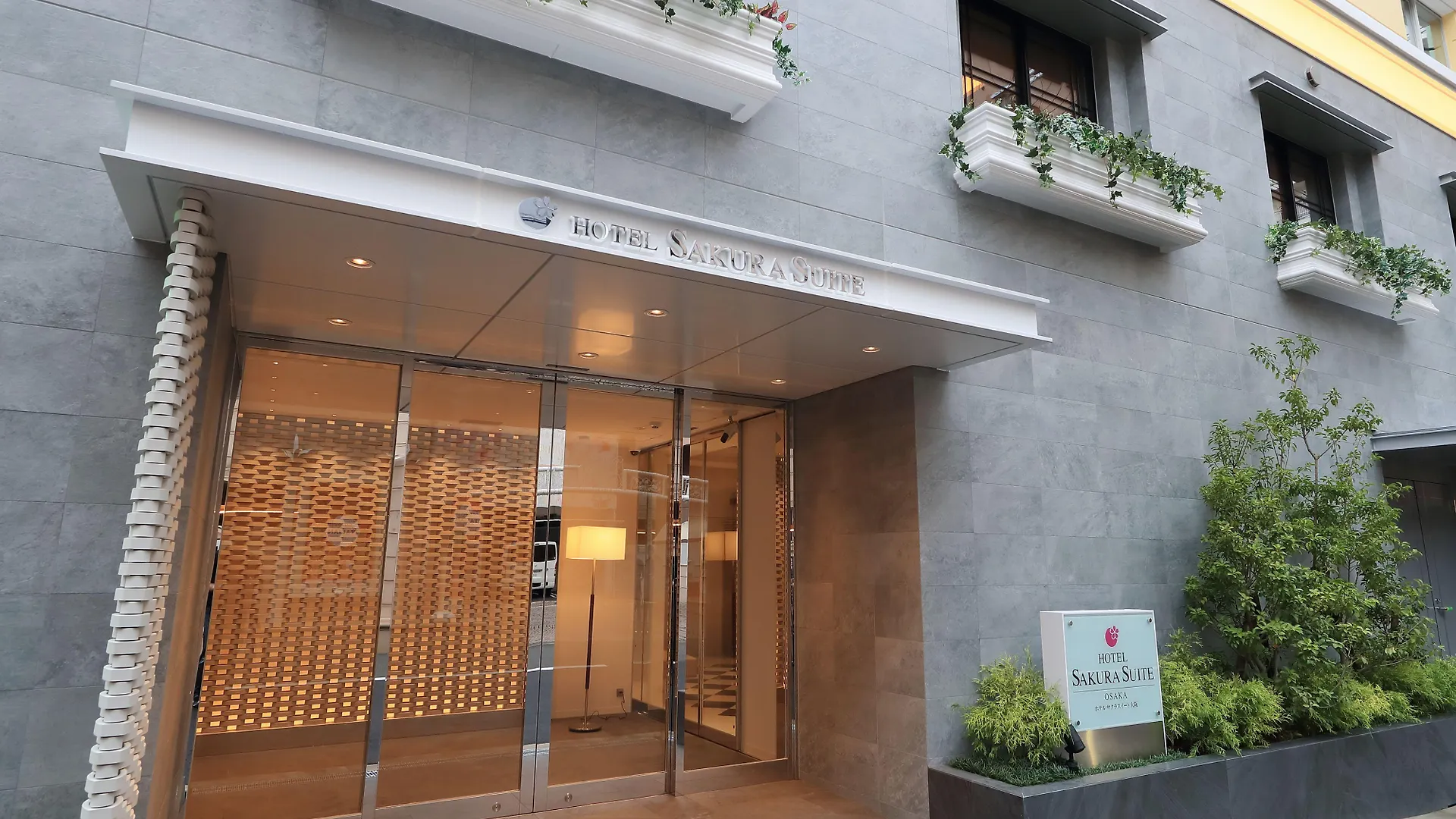 Hotel Sakura Suite Osaka Juso (Adults Only)